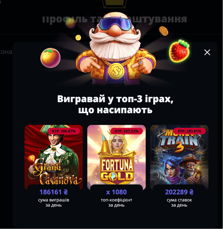 Slotoking онлайн казино 
